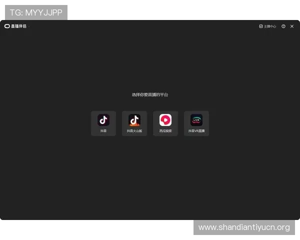 详细介绍看球直播app电脑版下载流程，解决用户在安装过程中遇到的常见问题