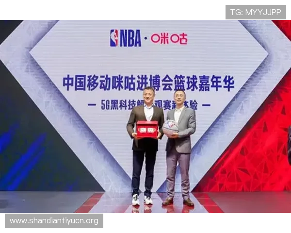关于MK体育官网中国官方网站的最新资讯与全面介绍,助你轻松掌握平台动态