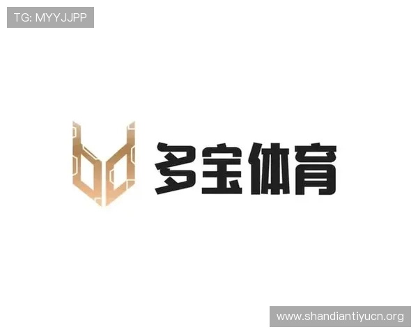 多宝体育官网网址官方入口地址,帮助用户轻松找到正规安全的登录通道