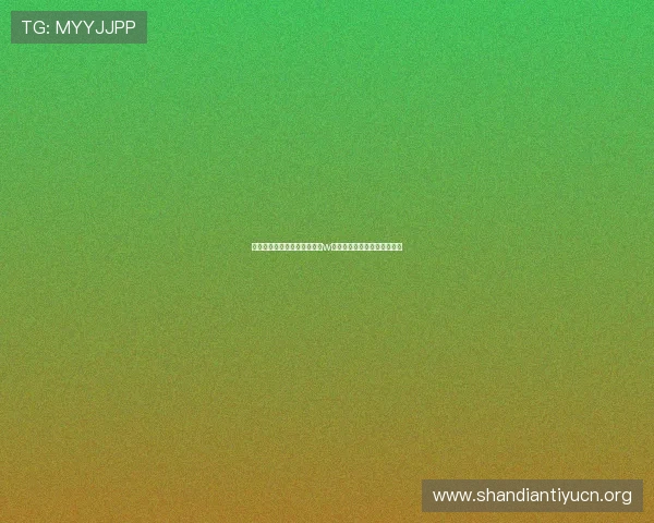 星空体育投注那不勒斯赞助商w合作案例分享及成功经验总结
