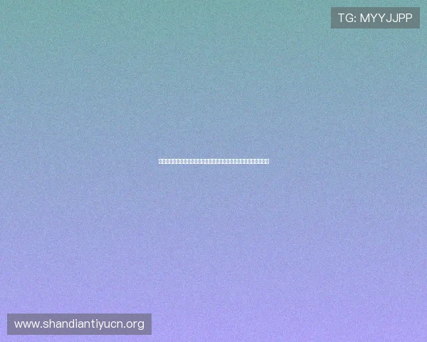 飞星体育直播为用户提供专业赛事解说与精彩片段回放，提升观赛体验