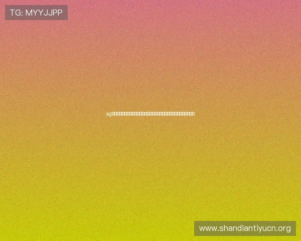 ag九游真人第一品牌不断创新，提供最丰富的真人游戏玩法和优质的用户体验